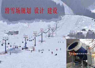 雪域藍圖 從規(guī)劃到體驗——現(xiàn)代化滑雪場的整體設(shè)計與戶外運動策劃