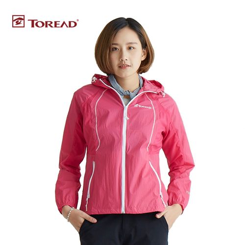探路者皮膚衣女超薄透氣戶外運(yùn)動(dòng)風(fēng)衣防曬衣外套 【某貓】 【￥159.